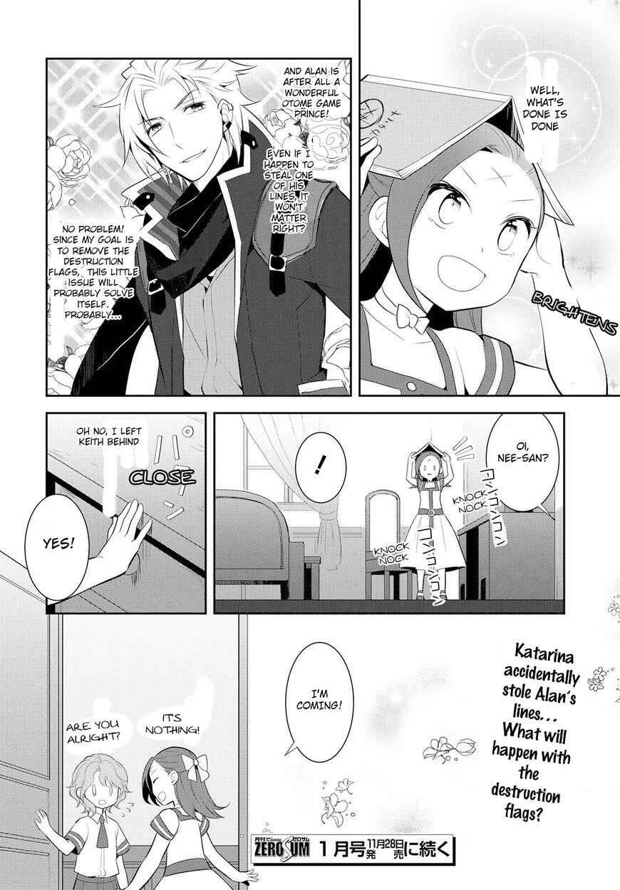 Otome Game No Hametsu Flag Shika Nai Akuyaku Reijou Ni Tensei Shite Shimatta... Chapter 3 29